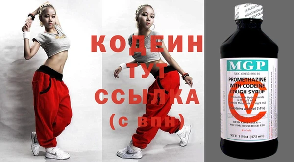 метадон Балабаново