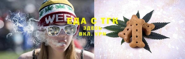 СК Аркадак