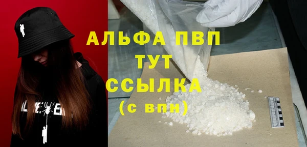 mix Ростов