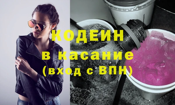 скорость mdpv Баксан