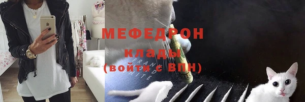 а пвп мука Балахна