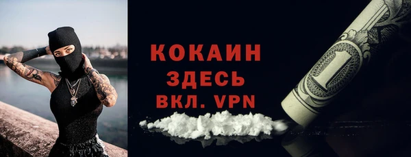 СК Аркадак