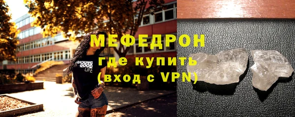 СК Аркадак