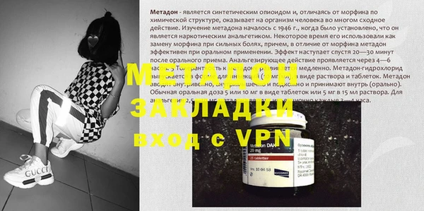 mix Ростов