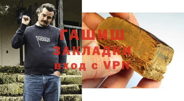 прущий лед Елабуга