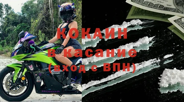 СК Аркадак